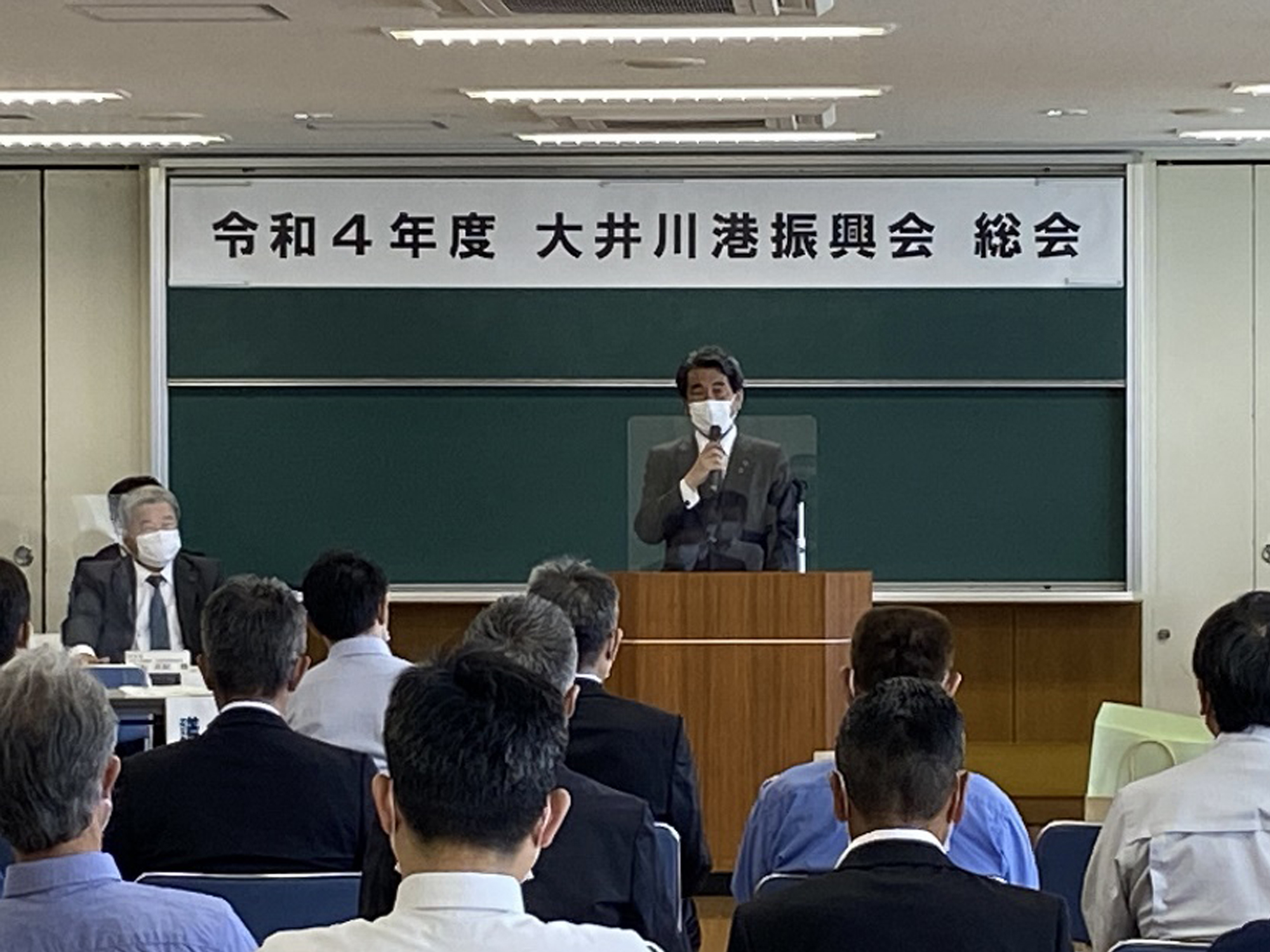 令和4年度大井川港振興会総会の様子