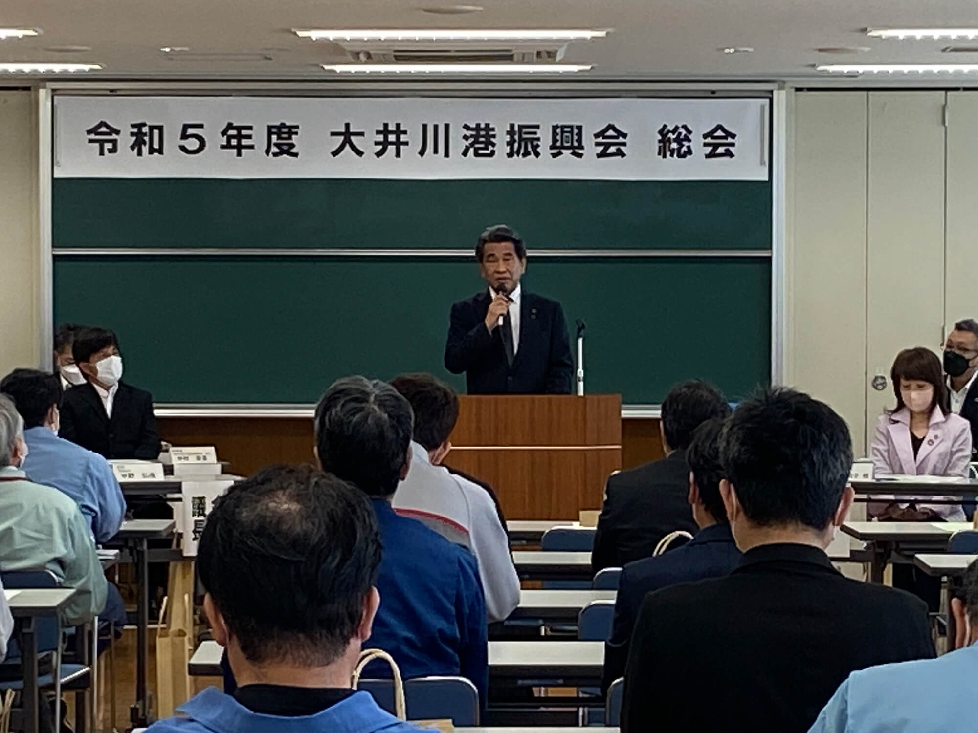 令和5年度大井川港振興会総会の様子